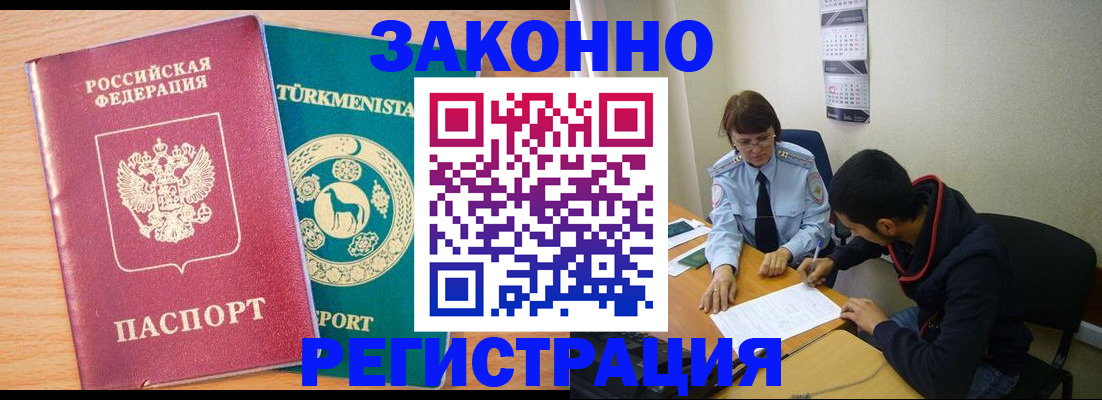пропишу в квартире в Ардоне